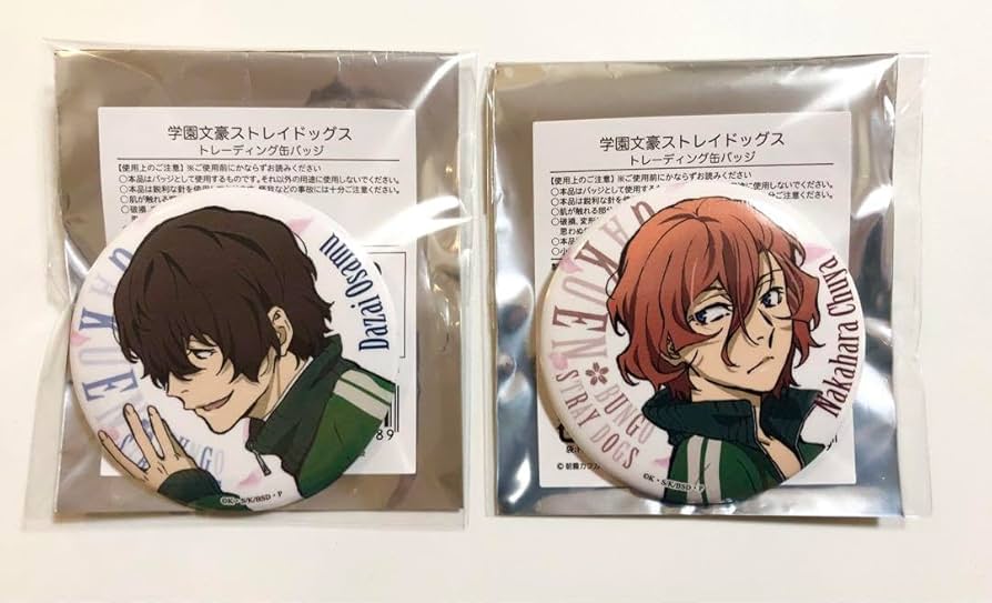 Amazon.co.jp: 文豪ストレイドッグス 文スト AGF 缶バッジ 学園 学スト