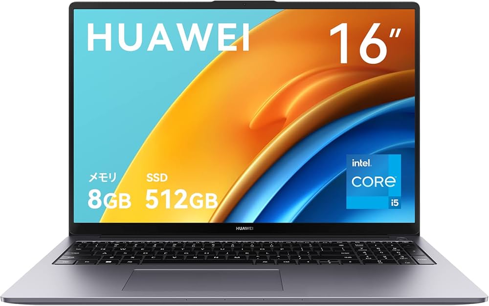 Amazon | HUAWEI Matebook D 16 2022モデル ノートパソコン 16インチ