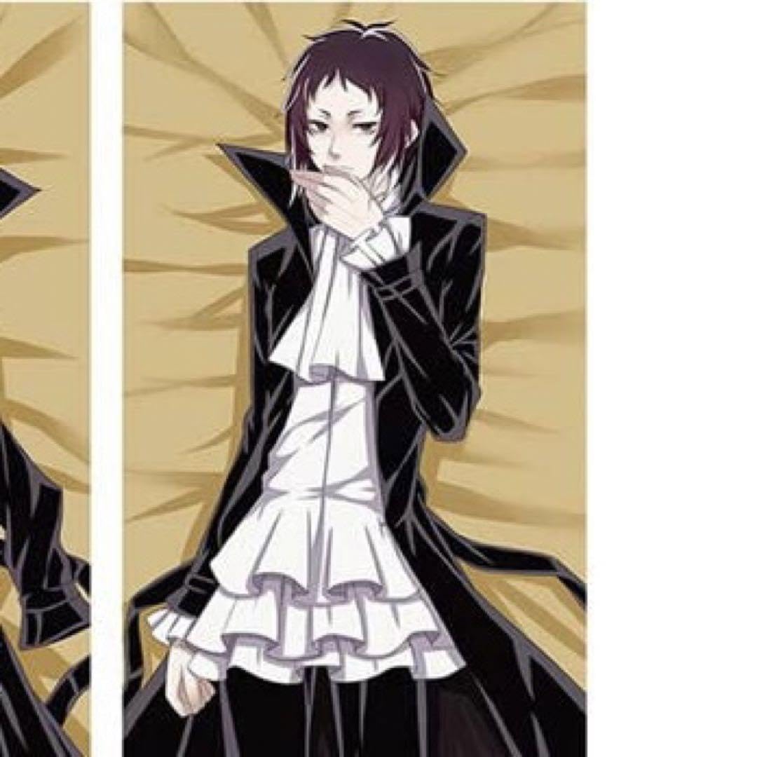 Amazon | 文豪ストレイドッグス 文スト 芥川 芥川龍之介 抱き枕カバー