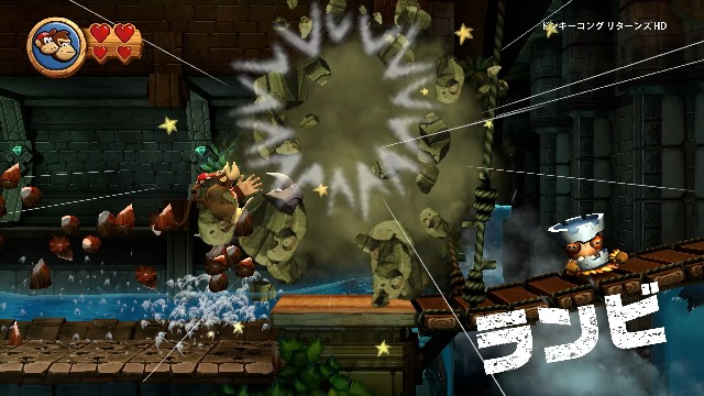 Amazon.co.jp: ドンキーコング リターンズ HD - Switch : ゲーム
