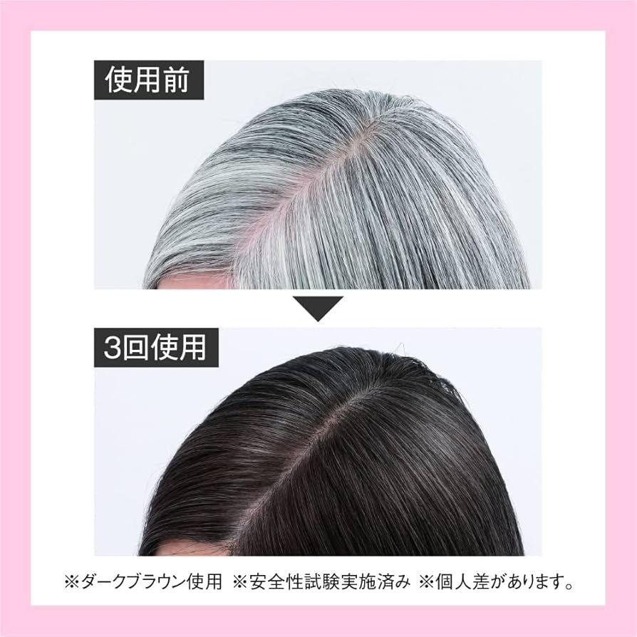 Amazon | 山田養蜂場 RJヘアカラートリートメント ダークブラウン 210g