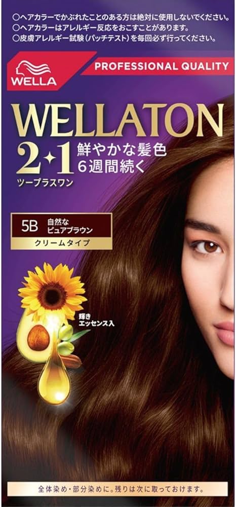 Amazon | Wella ウエラトーン 2+1 白髪染め クリームタイプ 5B 自然な