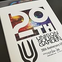 Amazon.co.jp: UNISON SQUARE GARDEN 20th Anniversary LIVE 