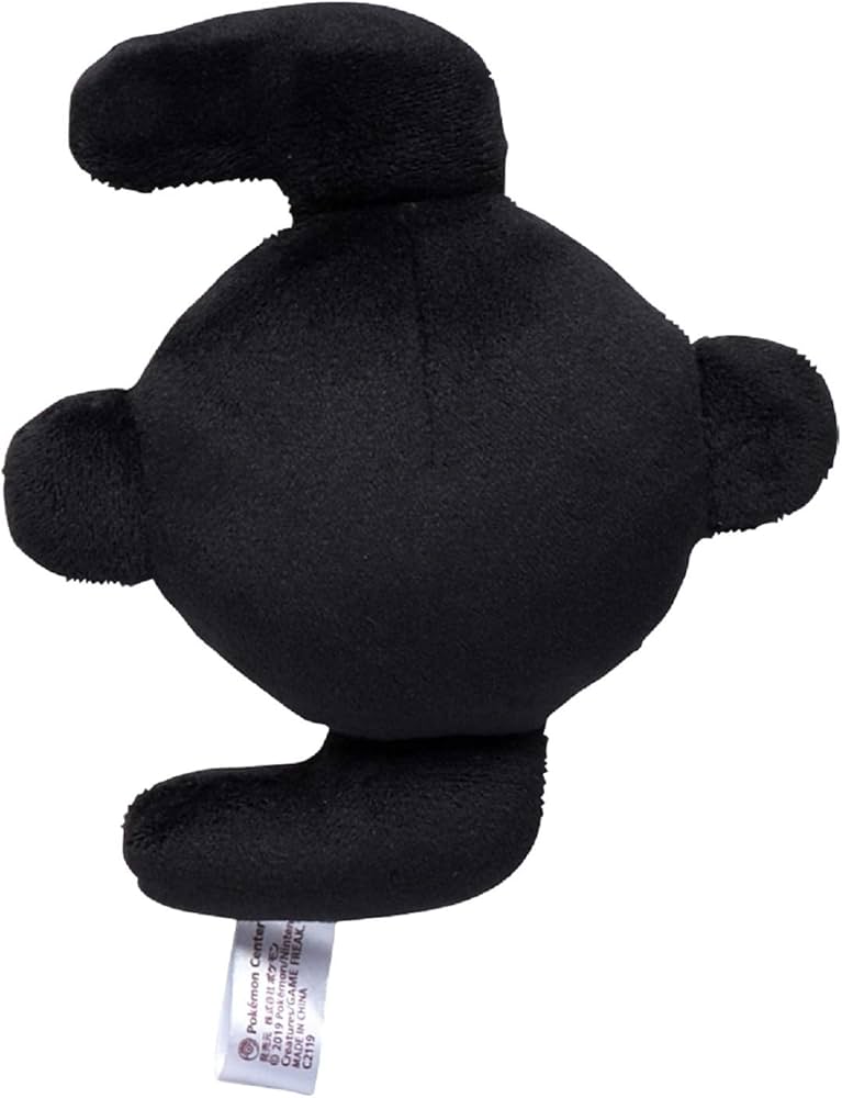 Amazon.co.jp: ポケモンセンターオリジナル ぬいぐるみ Pokémon fit