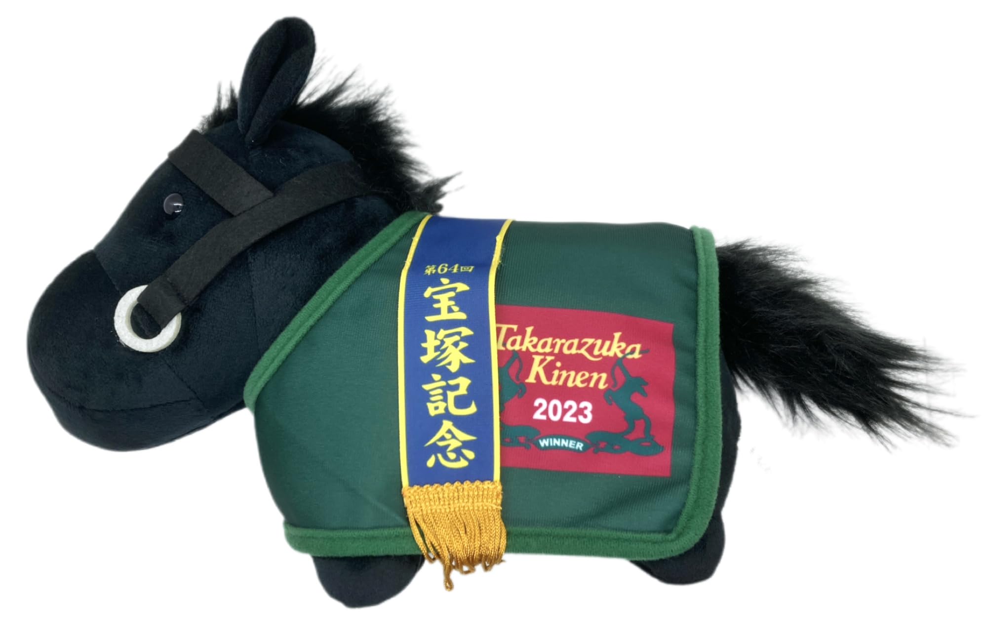 Amazon.co.jp: サラブレッドコレクション 馬服 ぬいぐるみ (イク