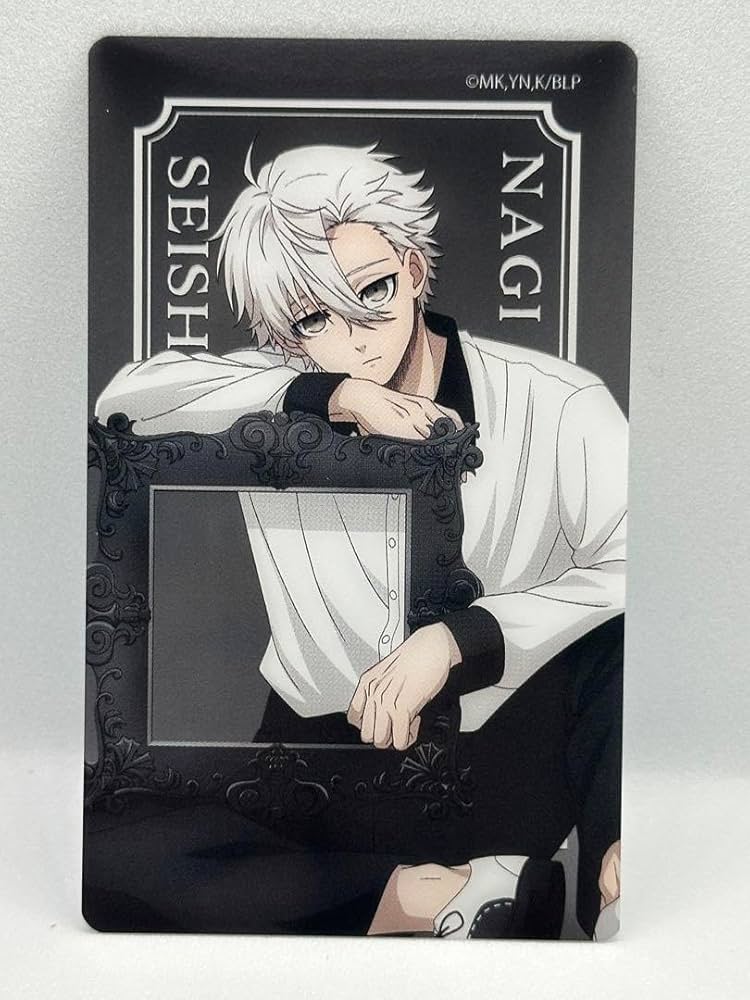 Amazon.co.jp: ブルーロック Frame ver. クリアカード 凪 誠士郎