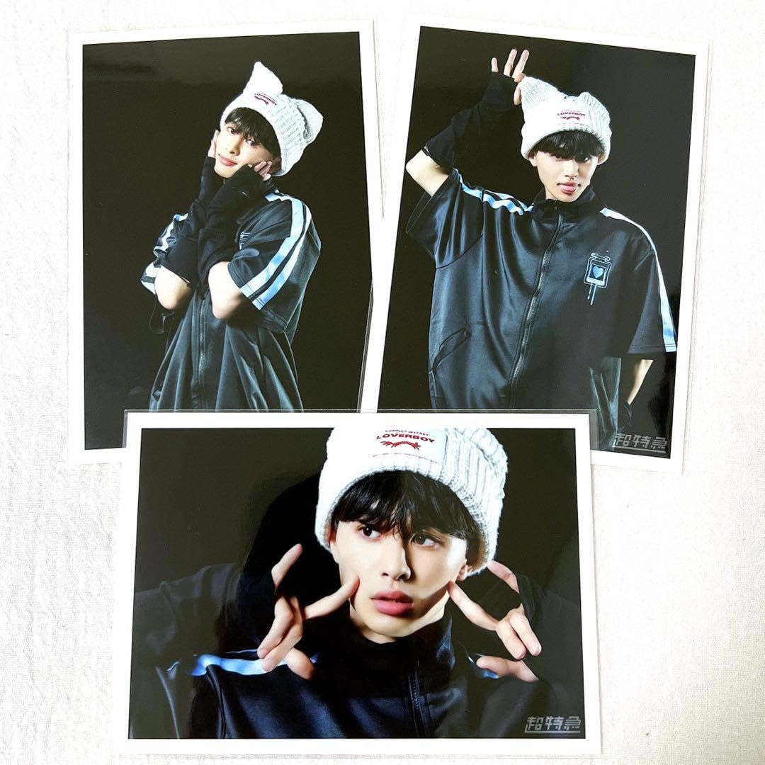 Amazon.co.jp: 超特急 タクヤ(草川拓弥)生写真 B9 愛知 78 : おもちゃ