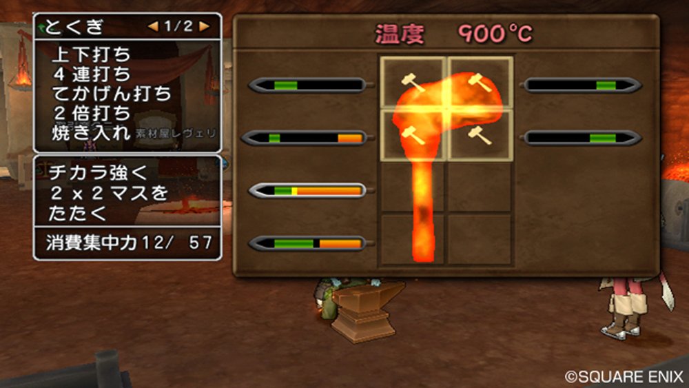 Amazon.co.jp: ドラゴンクエストX 目覚めし五つの種族 オンライン(通常