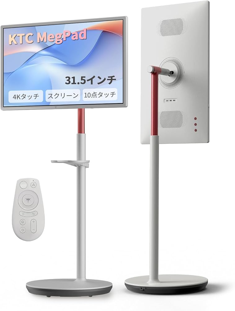 Amazon.co.jp: KTC MegPad 24.5インチ wqhd 移動式スマートモニター