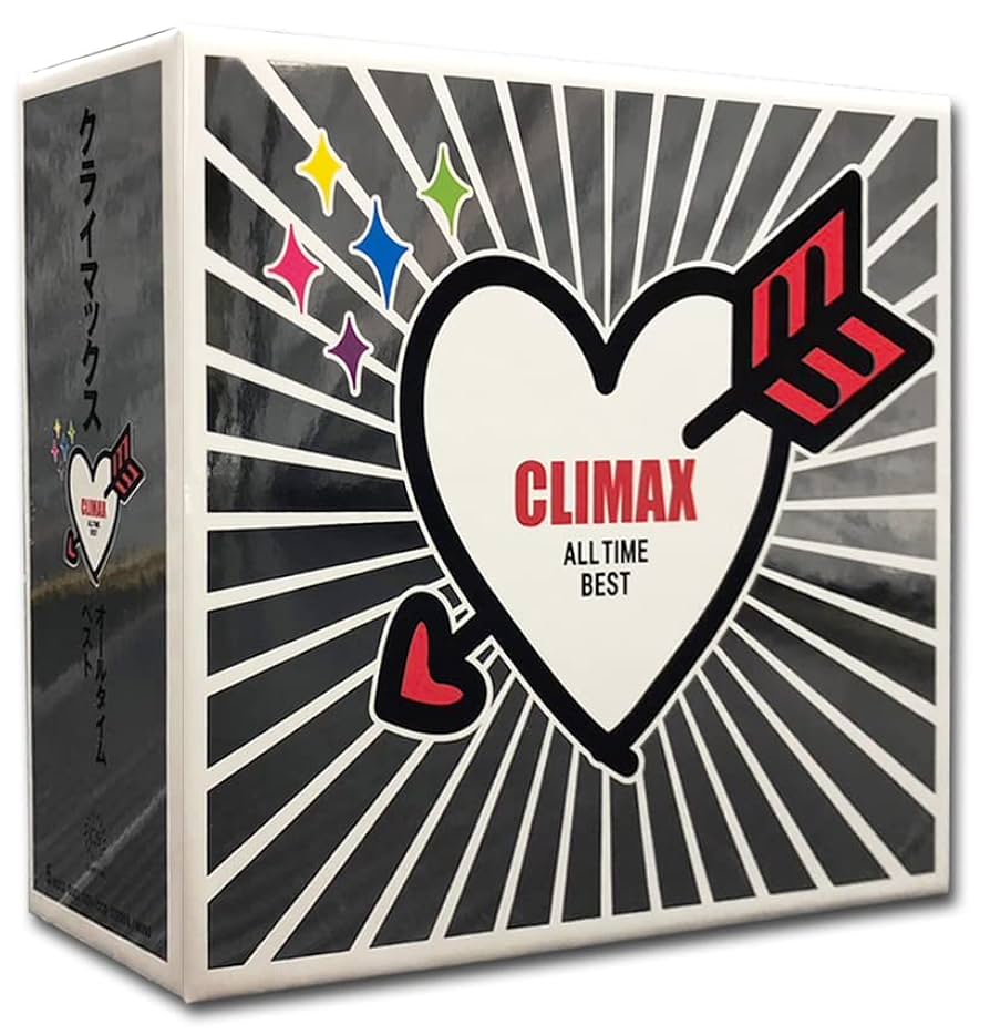 Amazon.co.jp: クライマックス オールタイムベスト CD5枚組 DQCL-3221