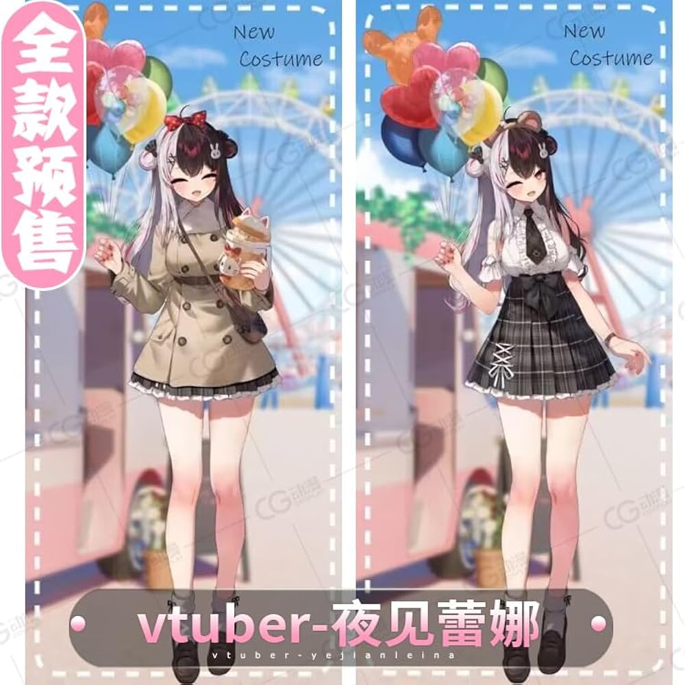 Amazon.co.jp: [900] Vtuber 夜見れな/よるみ れな 新衣装 コスプレ