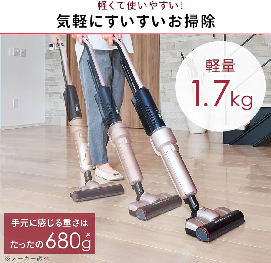 Amazon | 極細軽量スティッククリーナー モップ・マルチツール付 SBD