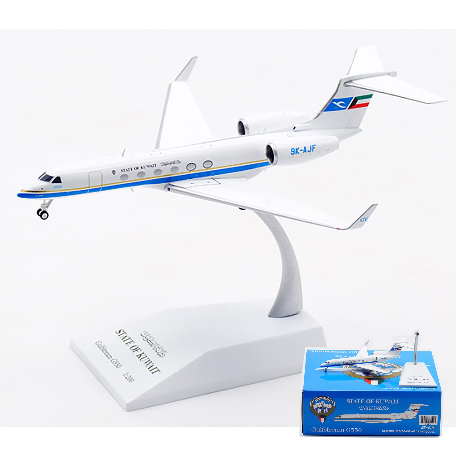 Amazon.co.jp: BOLYUM ガルフストリームG-V 9K - AJFクウェート政府機