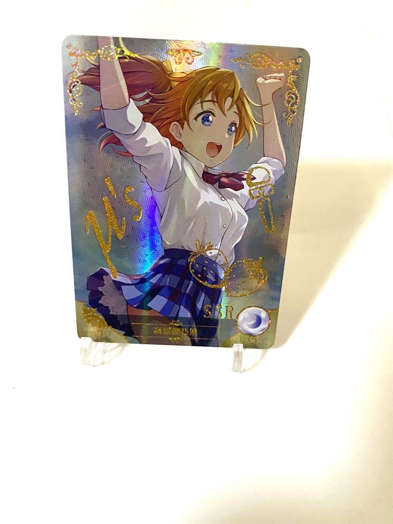 acgカード legend of SSR⭐︎137 acgカード legend of SSR⭐︎137