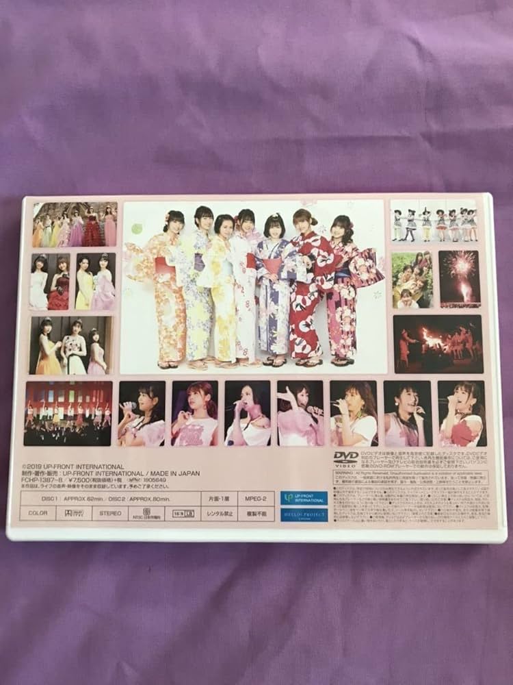 Amazon.co.jp: Juice=Juice Fanclub Tour ～Miracle×Juice×Bus3～ in