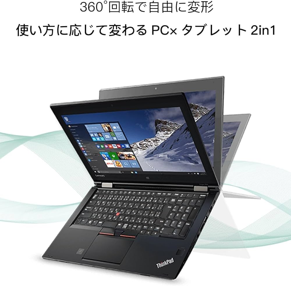Amazon.co.jp: レノボノートパソコンYoga 370 13.3インチ 360度回転 i5