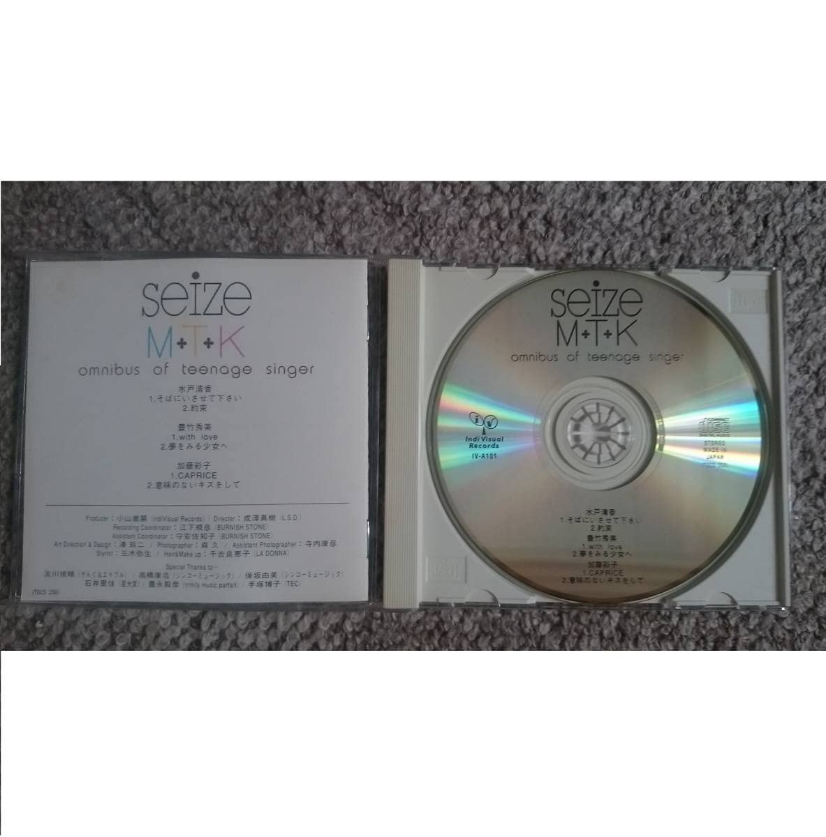 Amazon.co.jp: SEIZE M・T・K OMNIBUS OF TEENAGE SINGER SHUUBI （豊