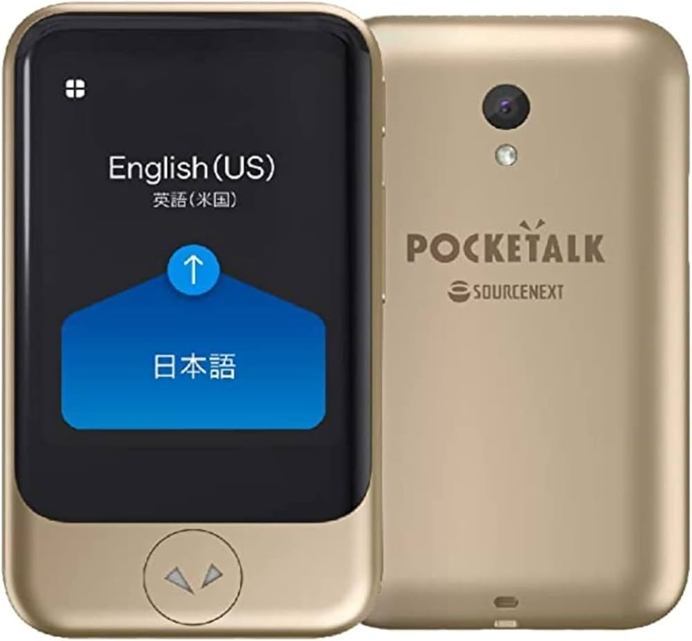Amazon.co.jp: AI翻訳機 POCKETALK(ポケトーク)S グローバル通信2年付
