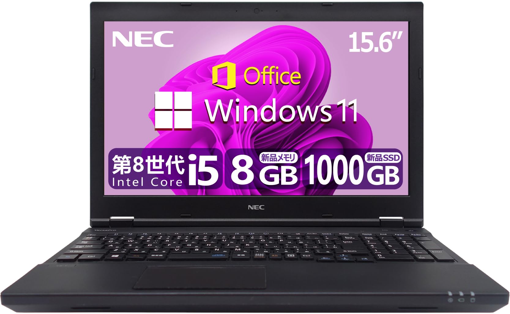 Amazon.co.jp: 【整備済み品】 【CPU:第8世代Core-i5 & 高速SSD1000GB