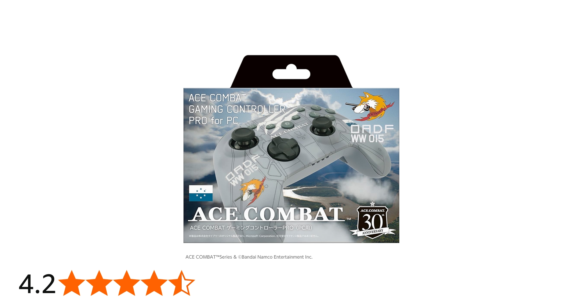 Amazon.co.jp: ACE COMBAT ゲーミングコントローラー PRO（ PC 用