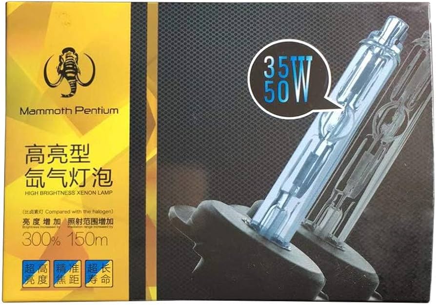 Amazon | VLAND D2H HID キセノン バルブ 35W 6000K 2PCSセット