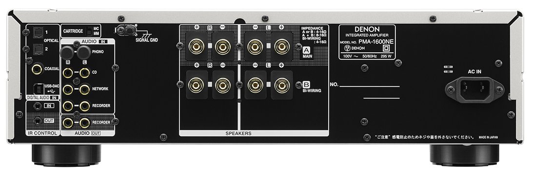 Amazon.co.jp: デノン Denon PMA-1600NE プリメインアンプ DSD
