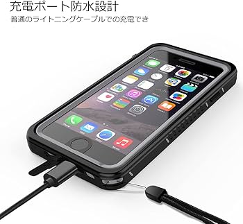 Amazon.co.jp: iPhone 8 Plus 防水ケースiPhone 7 Plusクリアケース