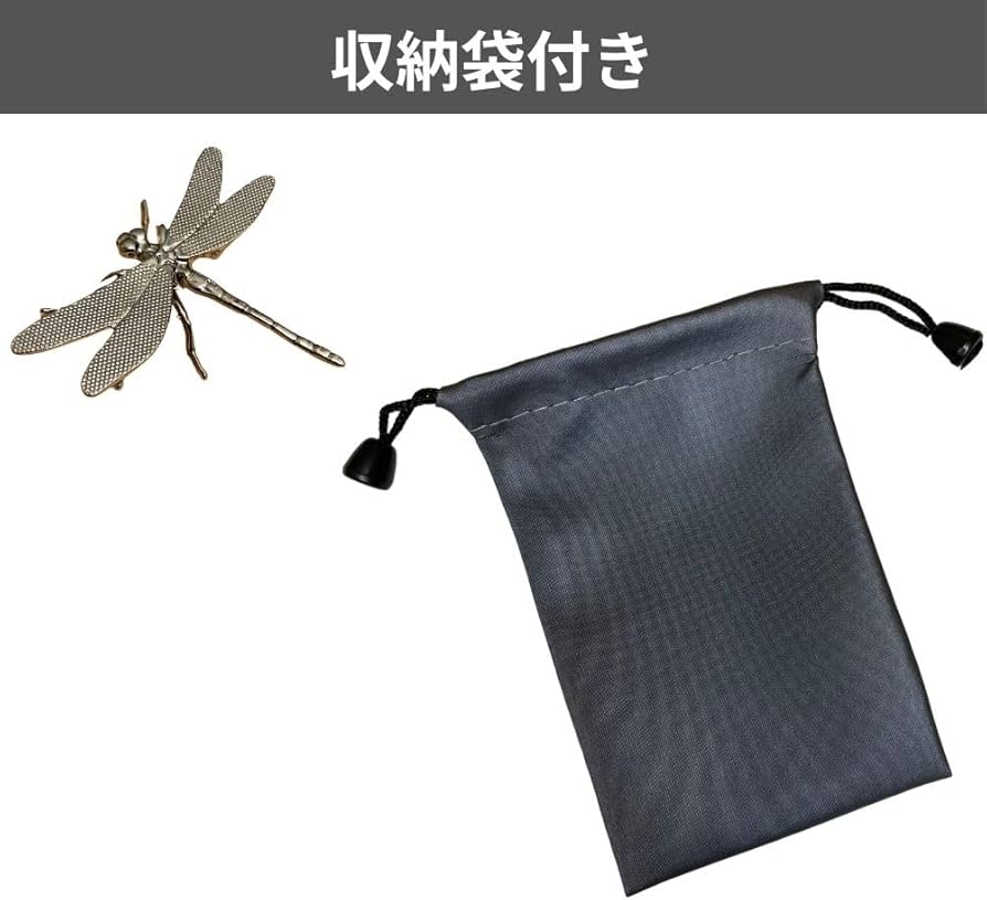 Amazon.co.jp: 風水 置物 勝ち虫 とんぼ トンボ 蜻蛉 DRAGONFLAY 玄関