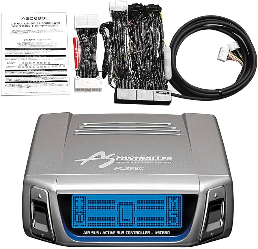 Amazon | レクサス LS600h 600hL 前期 ASC680L H-087G ハーネス セット