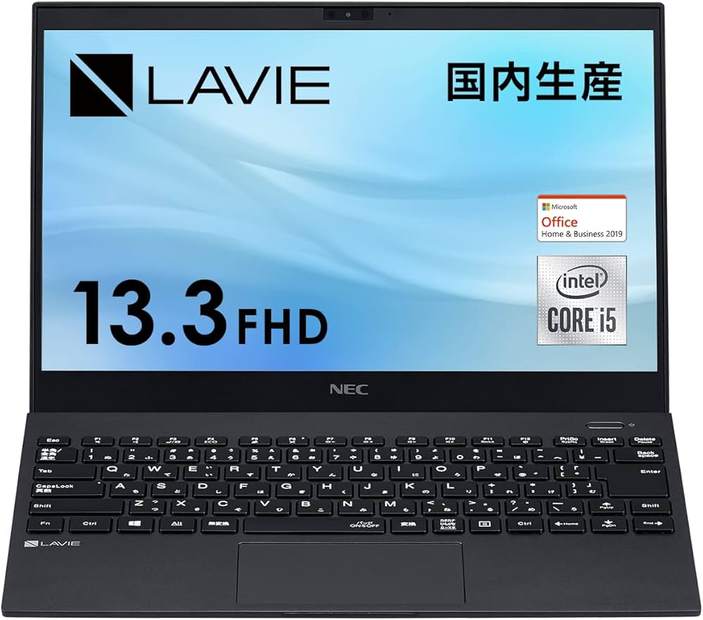 Amazon.co.jp: 【軽量モデル】NEC ノートパソコン 13.3インチFHD LAVIE