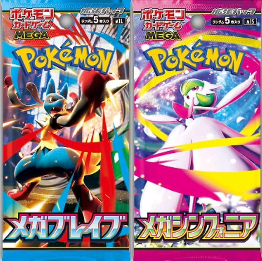 シュリンク付き10ボックス〉メガブレイブ メガシンフォニア 各5box