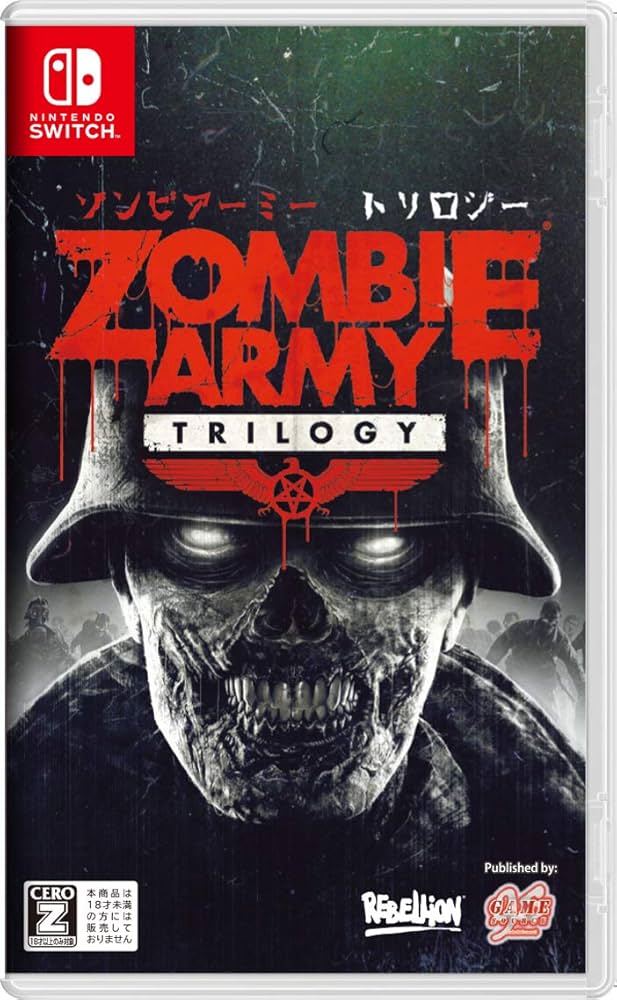 Amazon.co.jp: Zombie Army Trilogy - Switch 【CEROレーティング「Z