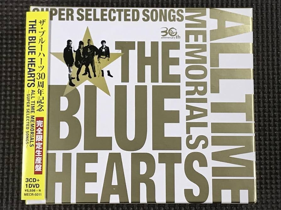 Amazon.co.jp: ザブルーハーツ30周年記念 THE BLUE HEARTS ALL TIME