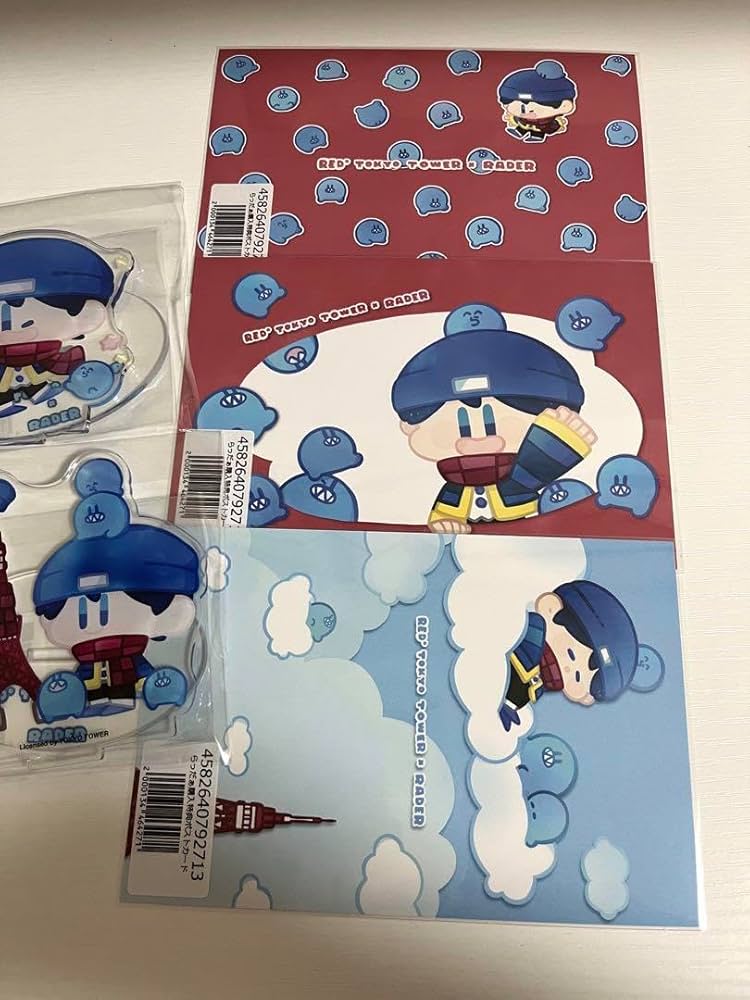 Amazon.co.jp: らっだぁ Rader らだお RED 東京タワー TOKYO TOWER