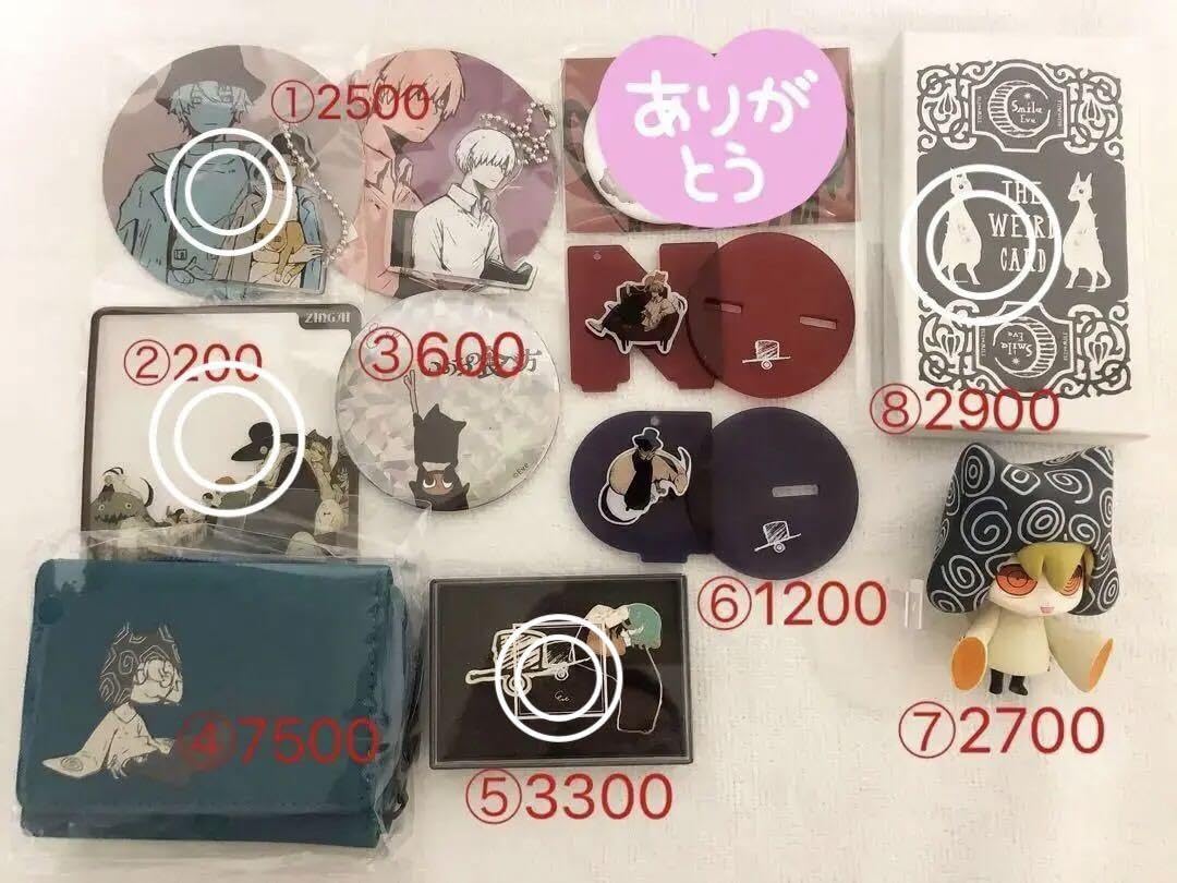 Amazon.co.jp: 歌い手 Eve グッズ まとめ売り : おもちゃ