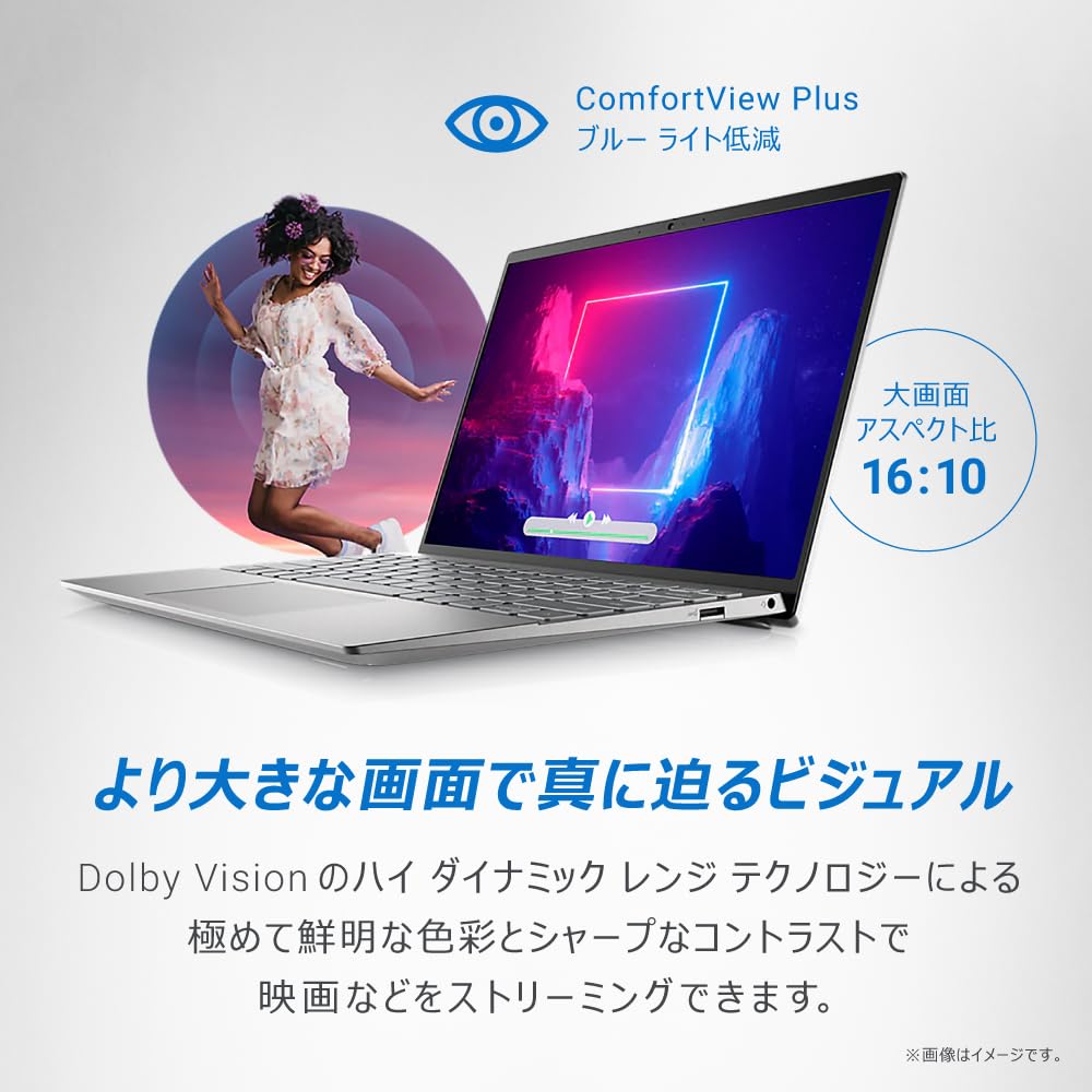 Amazon.co.jp: Dell ノートパソコン Inspiron 13 5330 13.3インチ