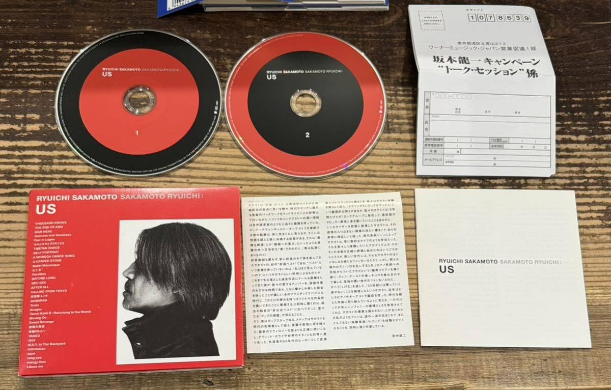 Amazon.co.jp: CD 3枚セット】坂本龍一 RYUICHI SAKAMOTO□US□UF□CM