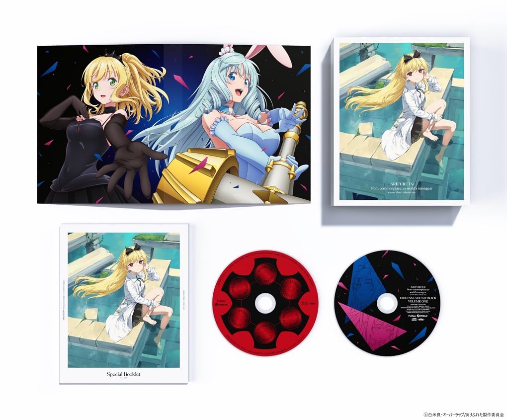 Amazon.co.jp: ありふれた職業で世界最強 season 3 Blu-ray BOX ①