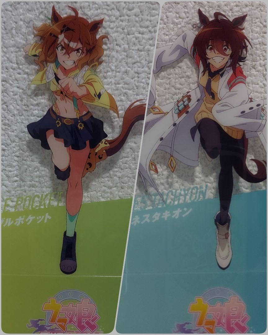 Amazon.co.jp: ウマ娘 劇場版入場特典 アグネスタキオン ジャングル