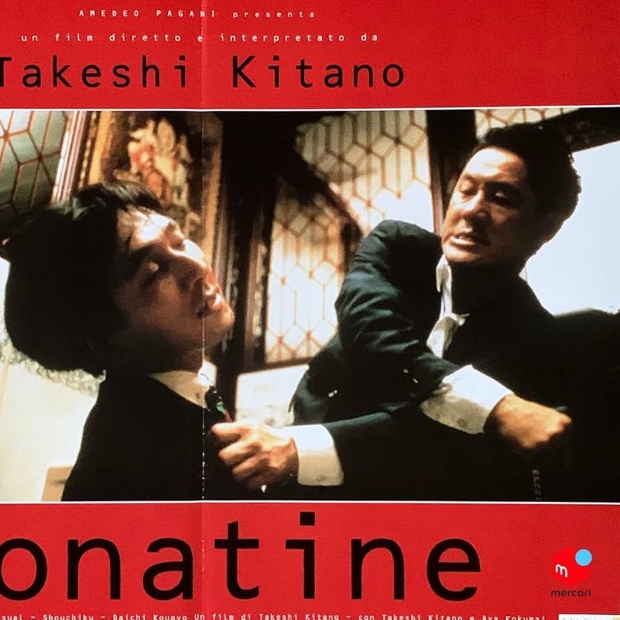 Amazon.co.jp: アートポスター 北野武 ソナチネ イタリア 映画