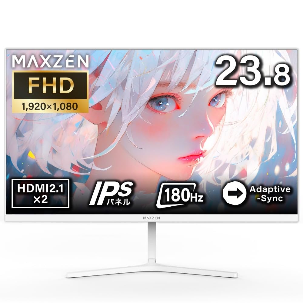 Amazon.co.jp: MAXZEN ゲーミングモニター 23.8インチ 180Hz FHD (1920