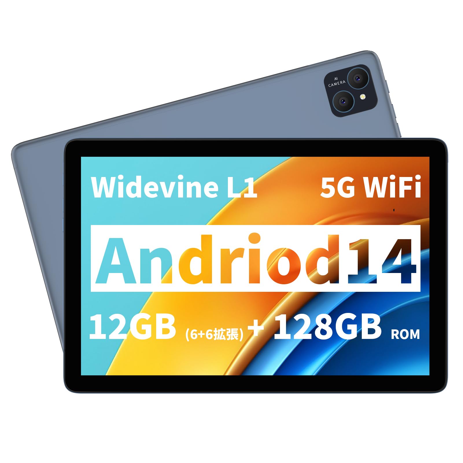 Amazon.co.jp: PRITOM TAB12 タブレット 10インチ Wi-Fiモデル 12GB（6