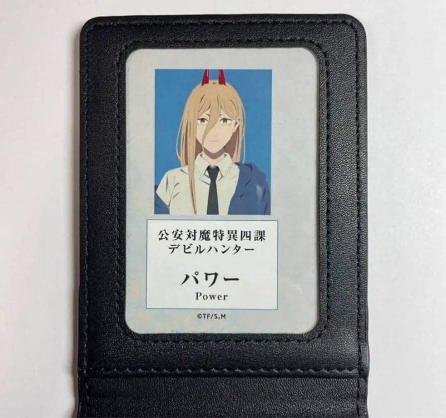 Amazon.co.jp: 中チェンソーマン 公安対魔特異4課手帳風カードケース