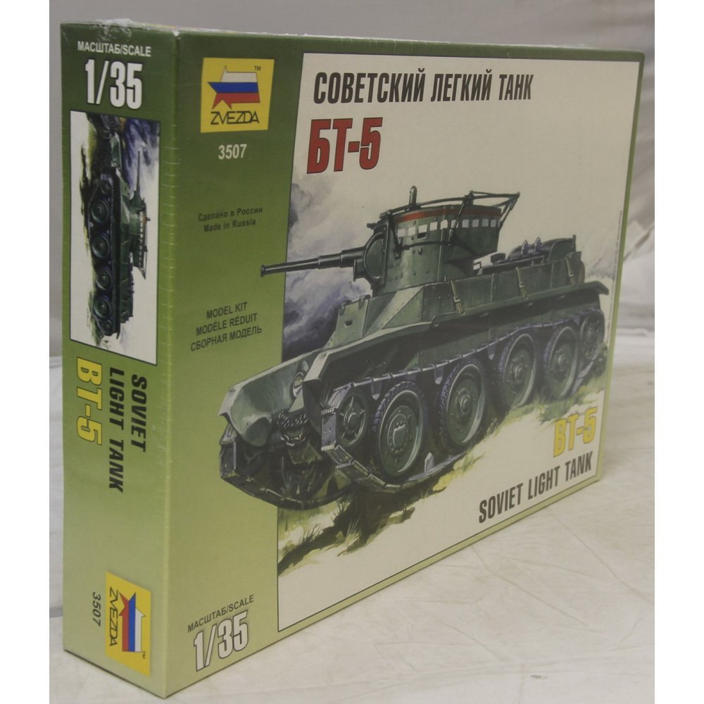 Amazon | ズベズダ 1/35 ソビエト軍 BT-5 軽戦車 プラモデル ZV3507