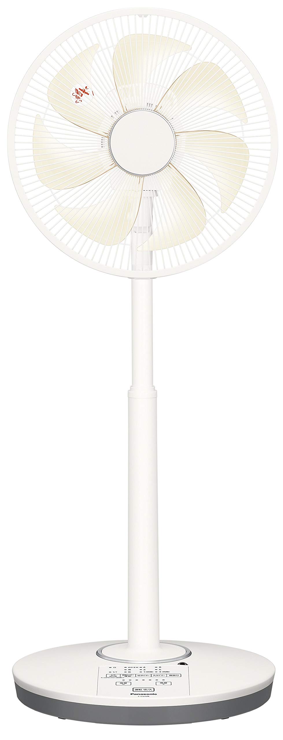 Amazon | パナソニック リビング扇風機 DCモーター 温度センサー搭載
