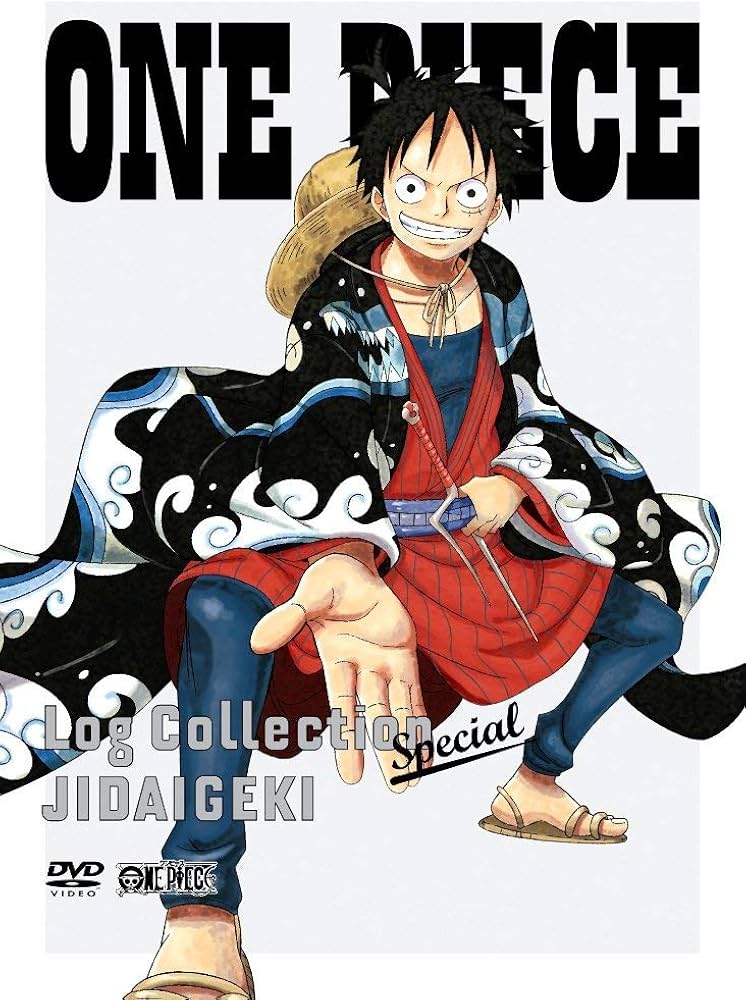 Amazon.co.jp: ONE PIECE Log Collection special “JIDAIGEKI