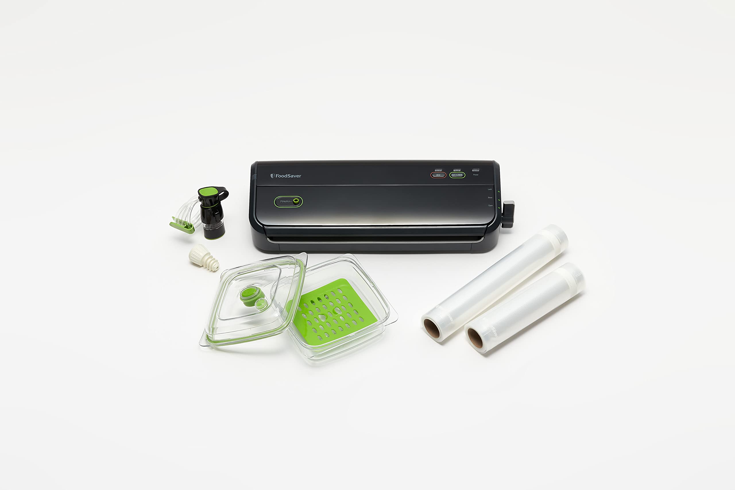 Amazon.co.jp: FoodSaver 【公式】 真空パック機 フードセーバー