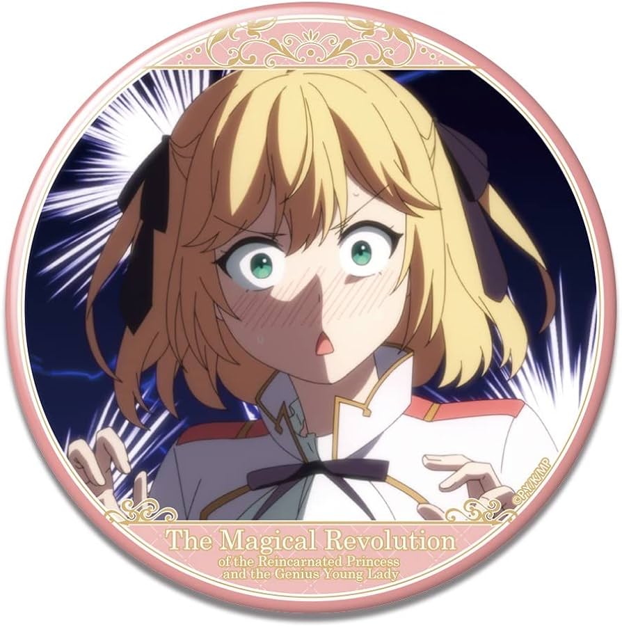 Amazon | ライセンスエージェント(License Agent) 転生王女と天才令嬢