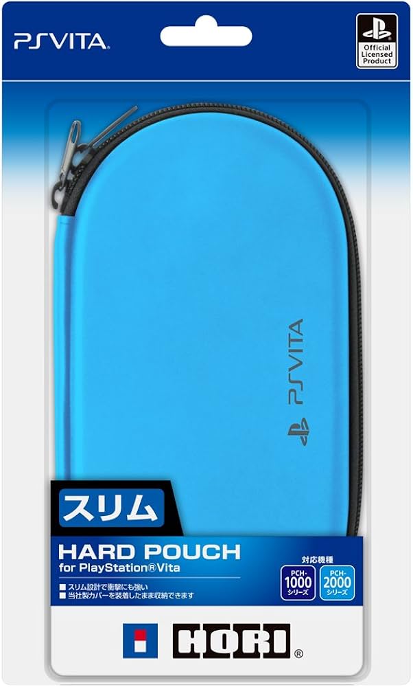 Amazon | 【PCH-1000、PCH-2000シリーズ対応】Newハードポーチ for