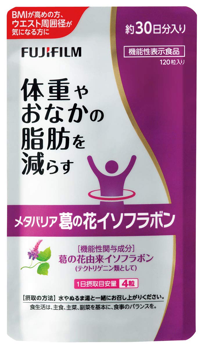 Amazon | 富士フイルム 【リニューアル前品】 メタバリア 葛の花